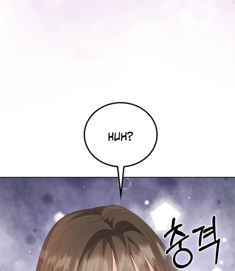 Read Overtime chapter 33 image 4 on Lezhin
