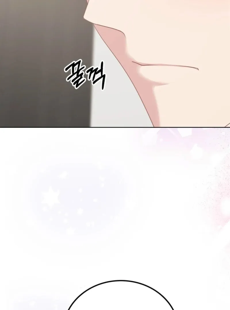 Read Overtime chapter 34 image 101 on Lezhin
