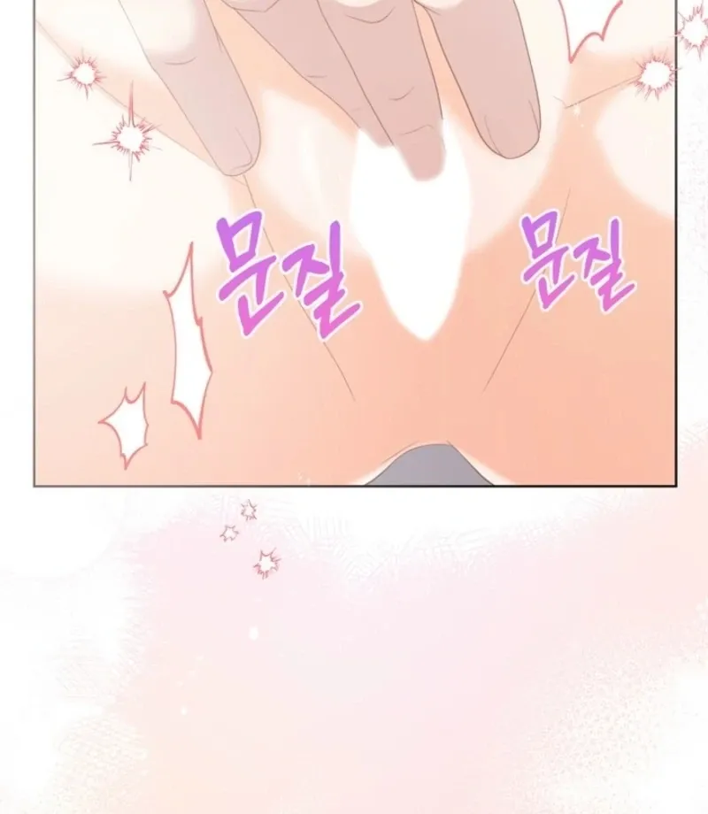 Read Overtime chapter 34 image 31 on Lezhin