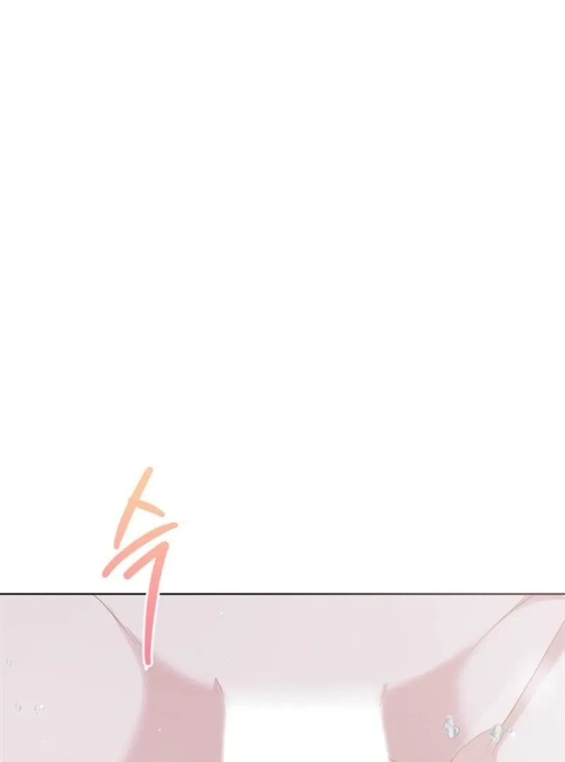 Read Overtime chapter 34 image 41 on Lezhin
