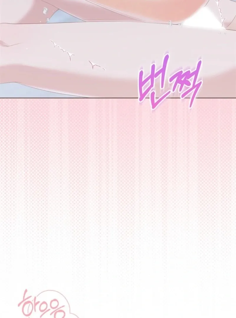 Read Overtime chapter 34 image 58 on Lezhin