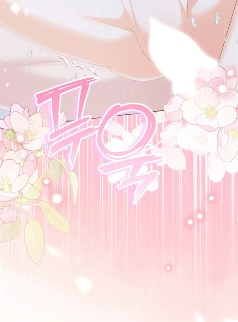 Read Overtime chapter 34 image 62 on Lezhin