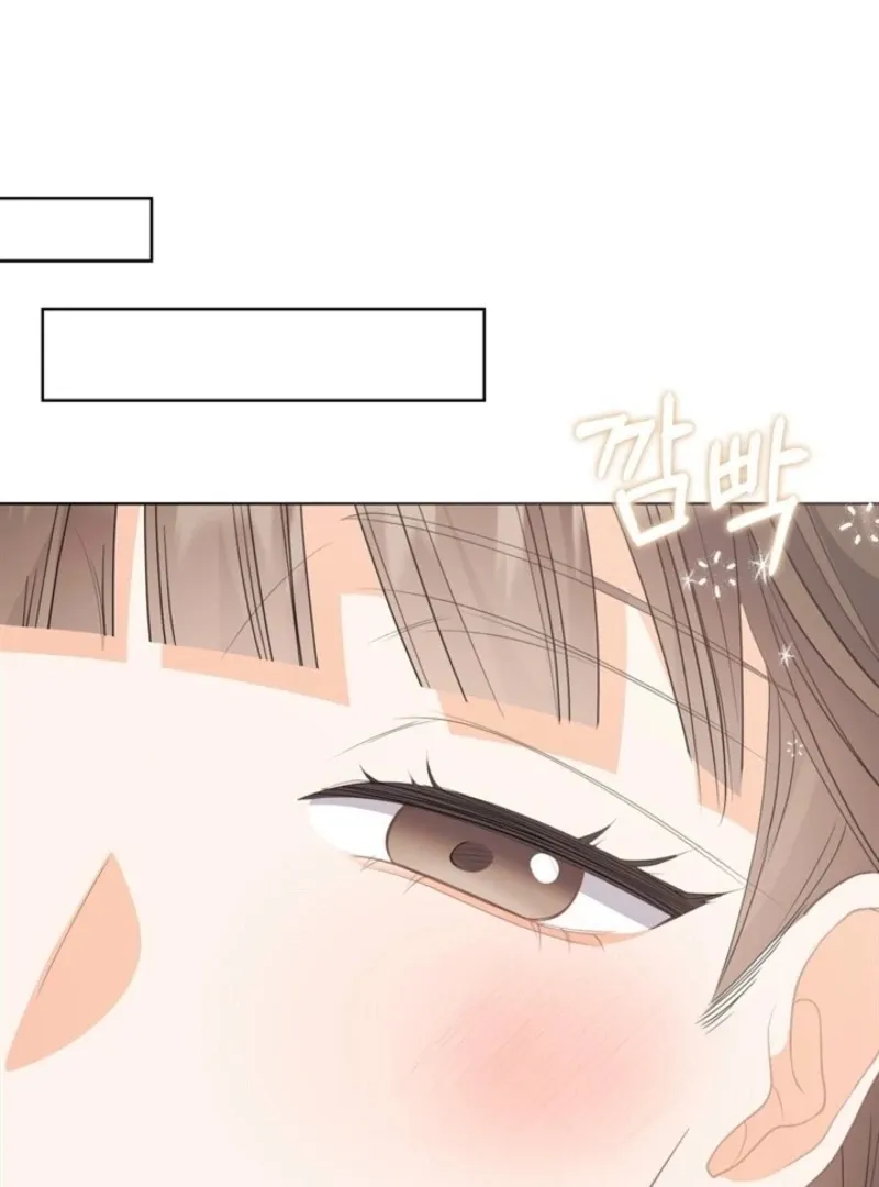 Read Overtime chapter 34 image 76 on Lezhin