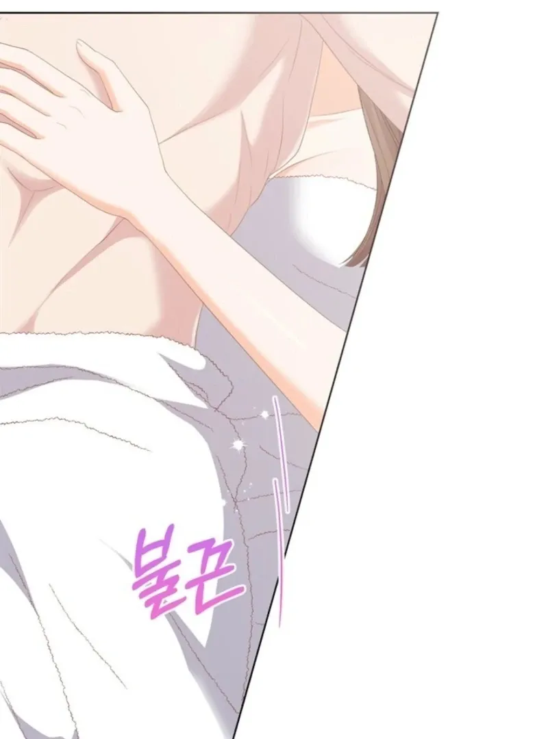 Read Overtime chapter 34 image 93 on Lezhin