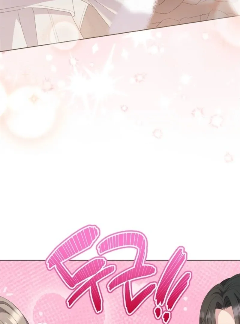 Read Overtime chapter 35 image 114 on Lezhin