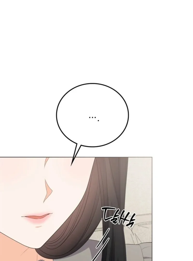 Read Overtime chapter 35 image 141 on Lezhin