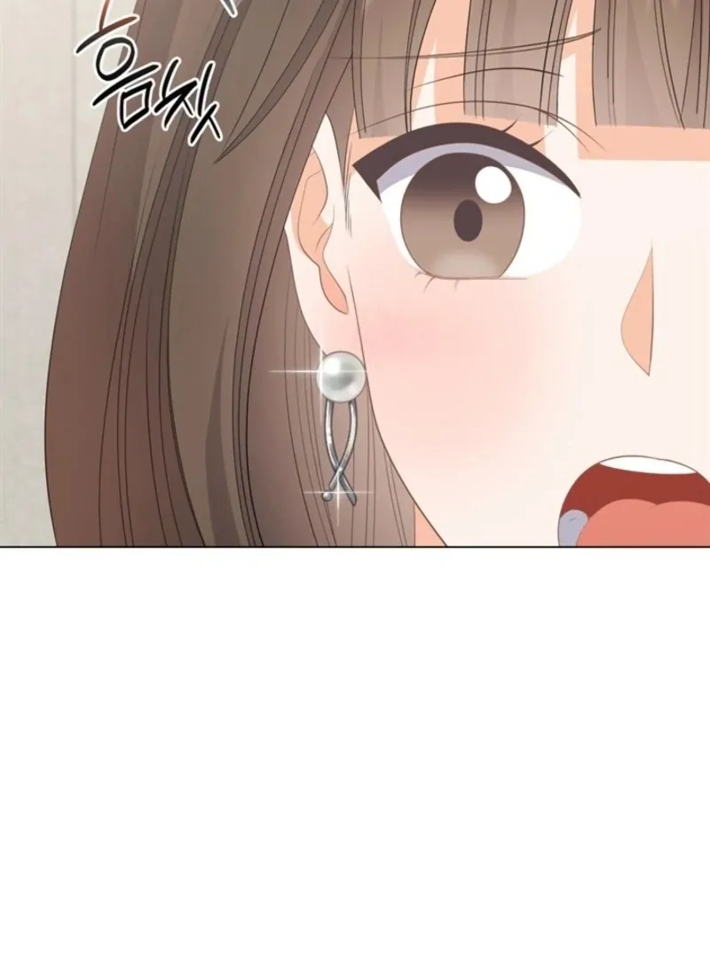 Read Overtime chapter 35 image 147 on Lezhin