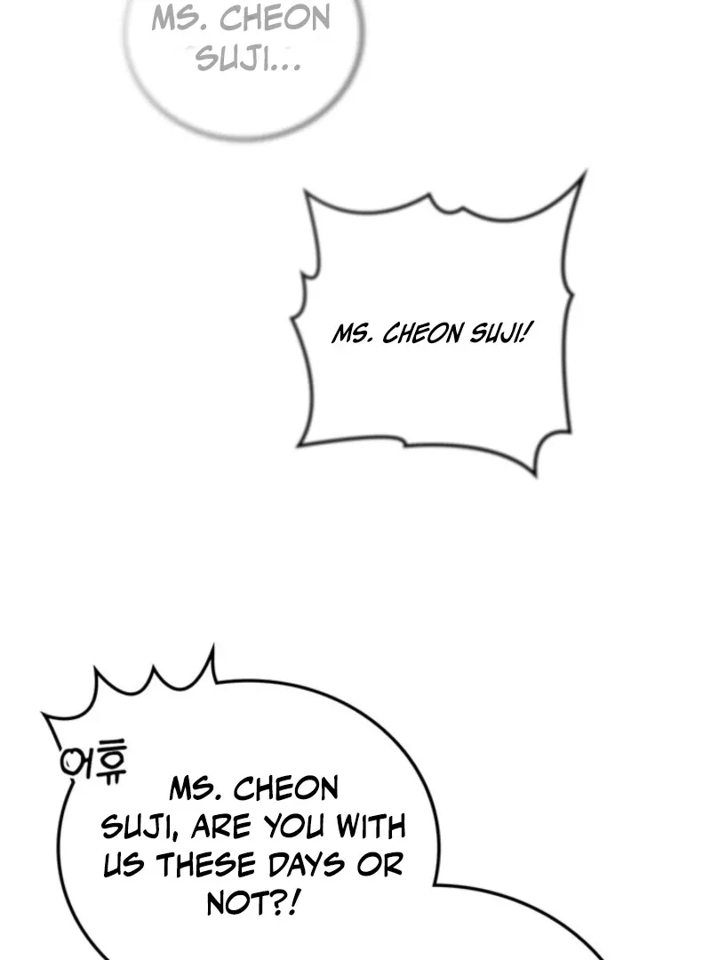 Read Overtime chapter 35 image 24 on Lezhin