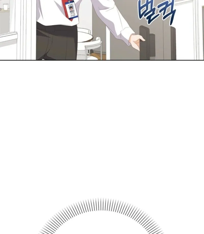Read Overtime chapter 35 image 34 on Lezhin