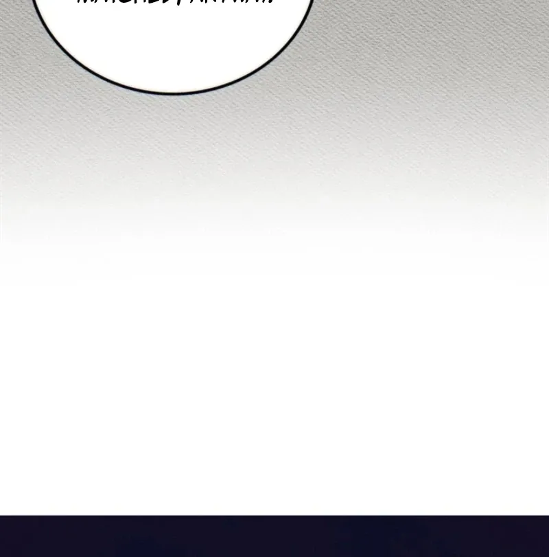 Read Overtime chapter 35 image 53 on Lezhin