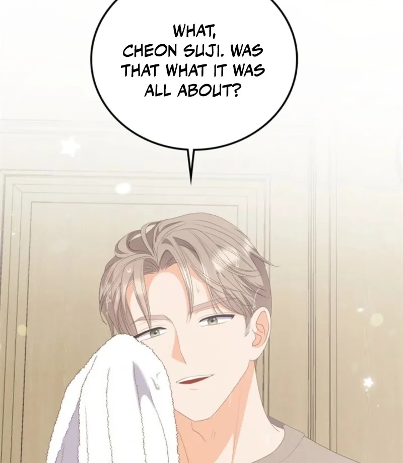 Read Overtime chapter 35 image 70 on Lezhin