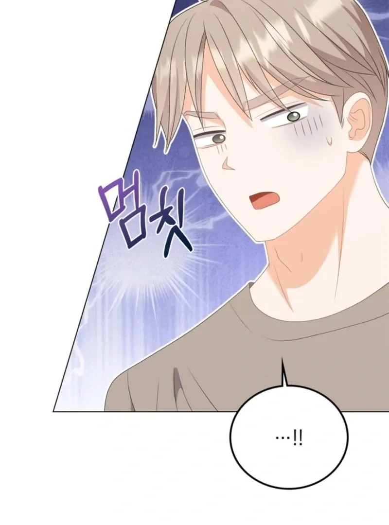 Read Overtime chapter 35 image 94 on Lezhin