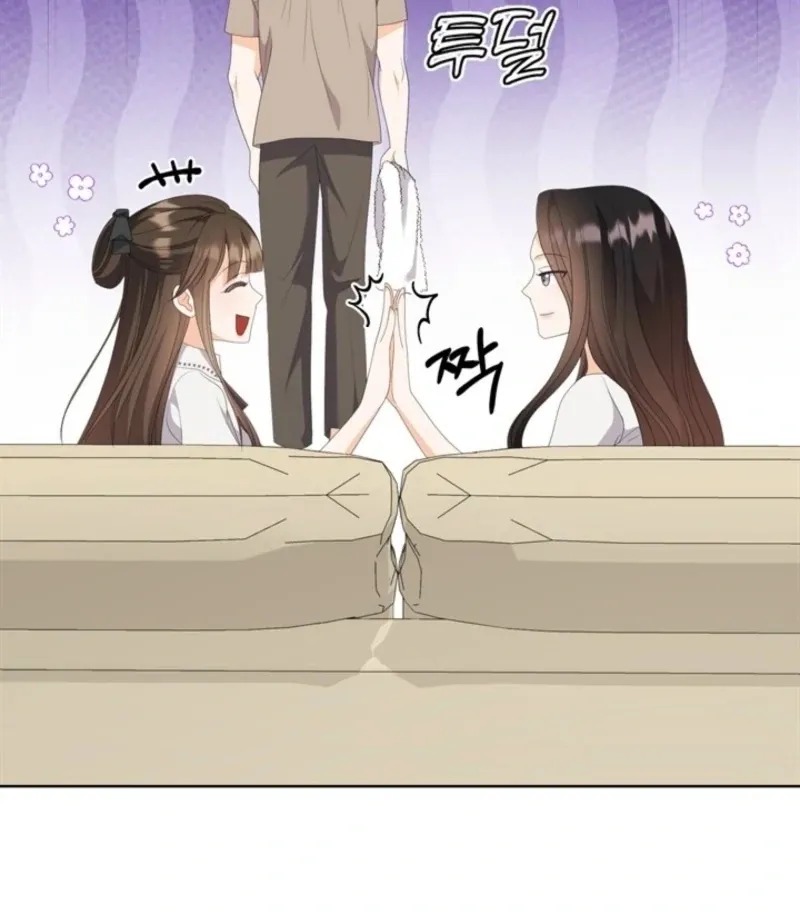 Read Overtime chapter 35 image 96 on Lezhin