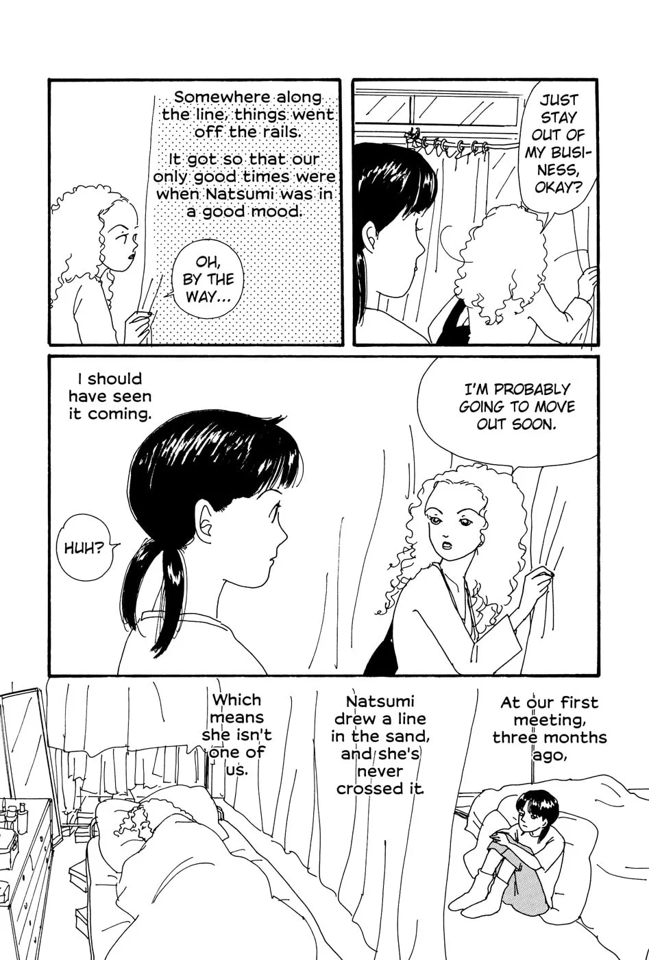Read Ovum chapter 0 image 12 on Lezhin