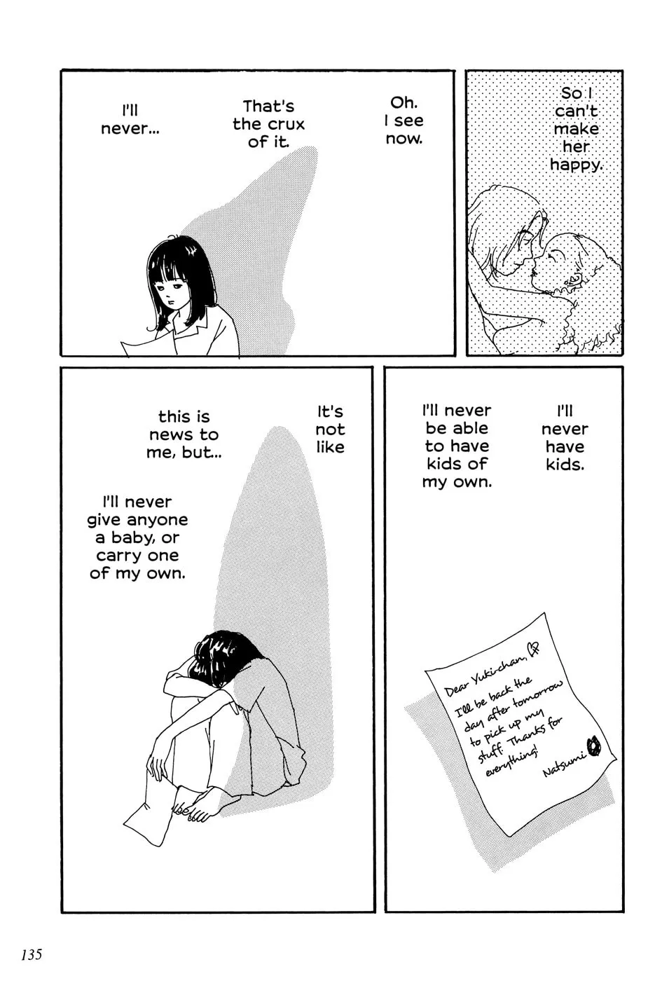 Read Ovum chapter 0 image 15 on Lezhin