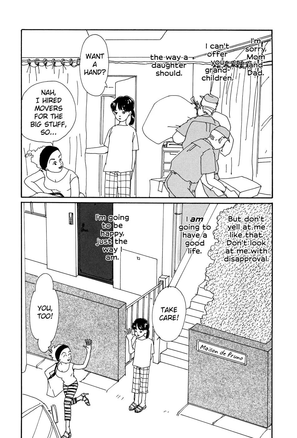 Read Ovum chapter 0 image 16 on Lezhin