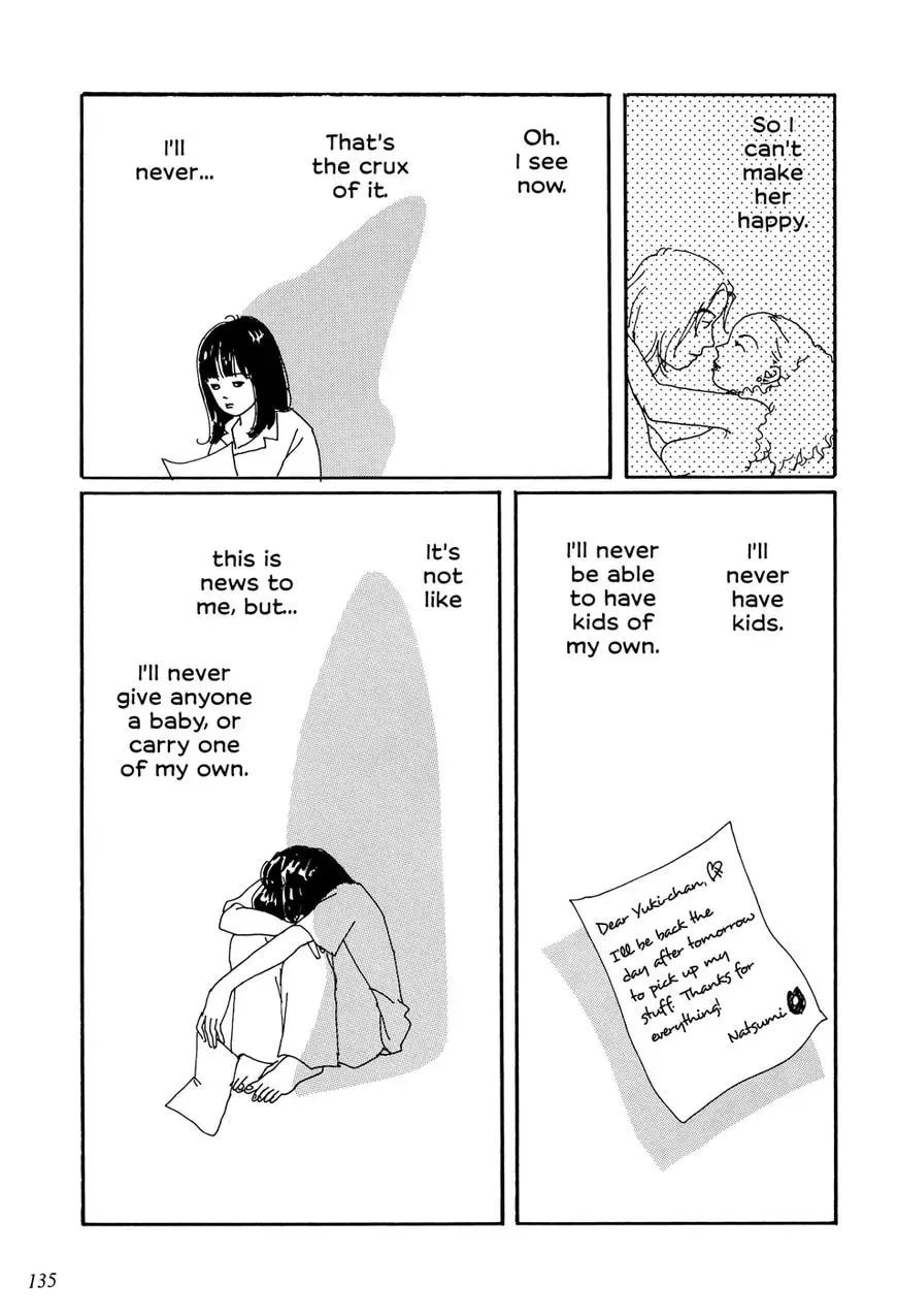 Read Ovum chapter 1 image 16 on Lezhin