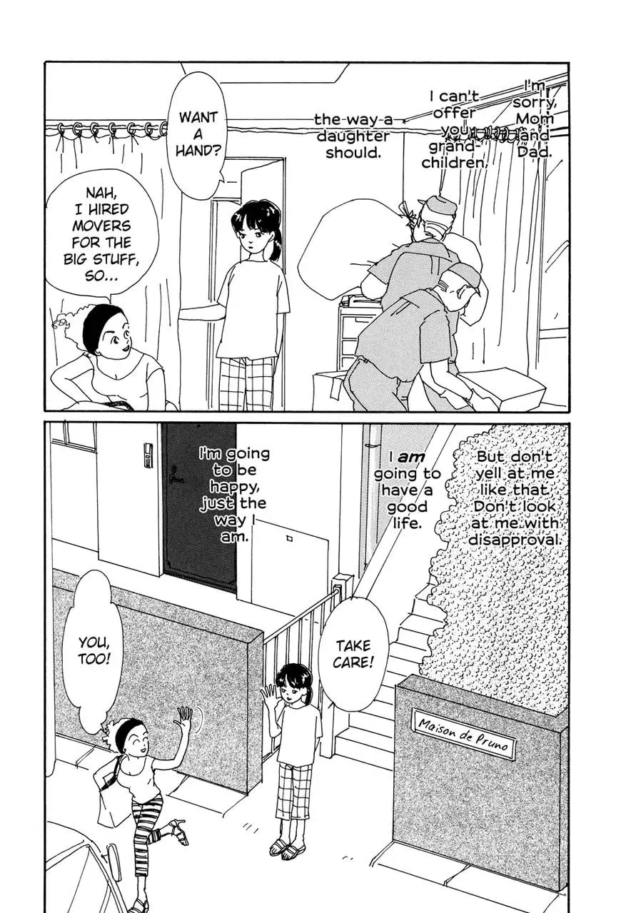 Read Ovum chapter 1 image 17 on Lezhin