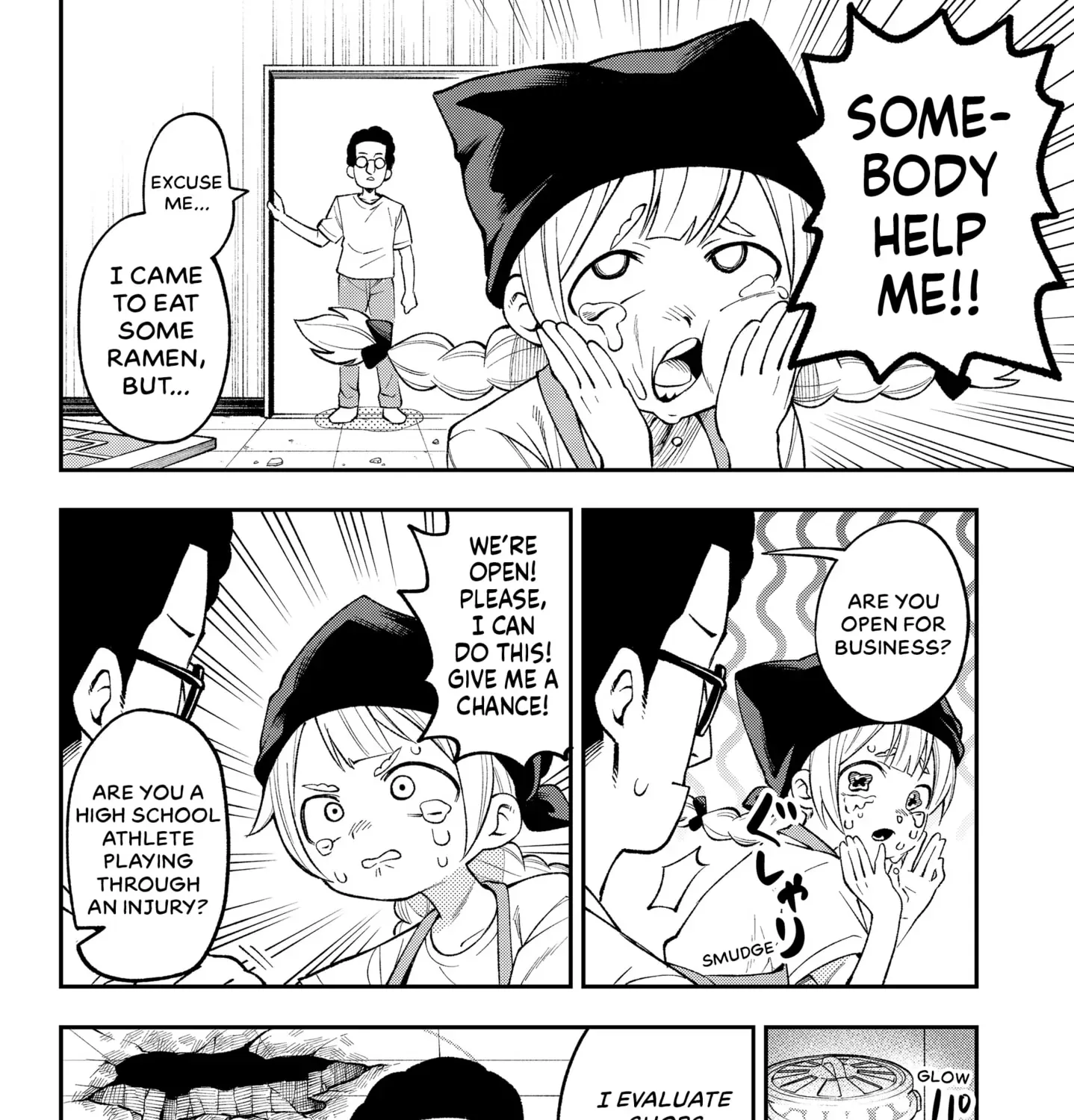 Read Owan-chan