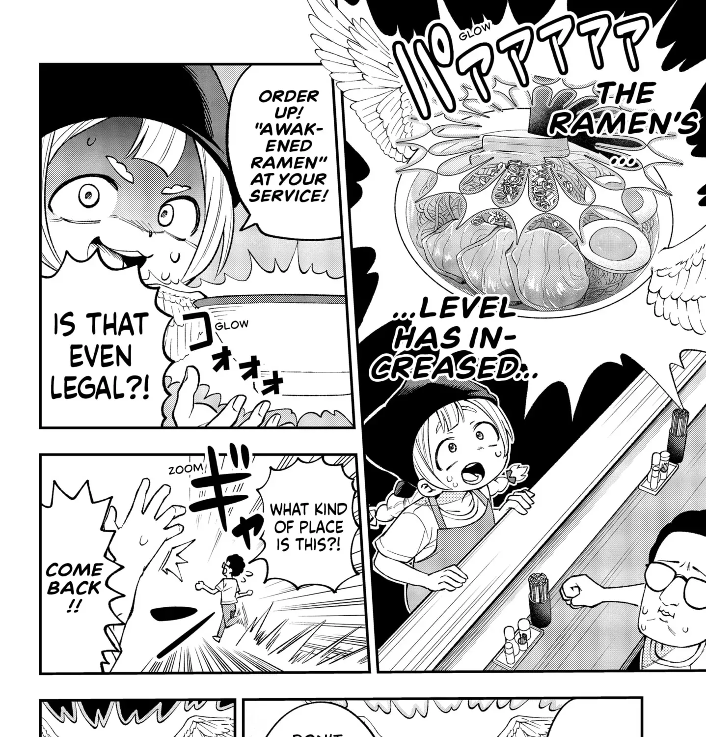 Read Owan-chan