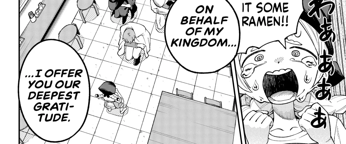 Read Owan-chan