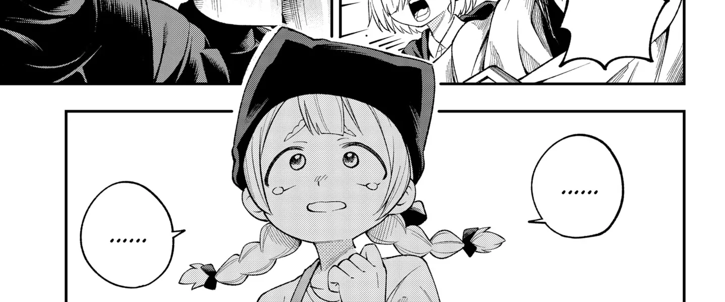 Read Owan-chan
