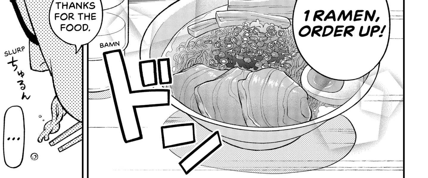 Read Owan-chan