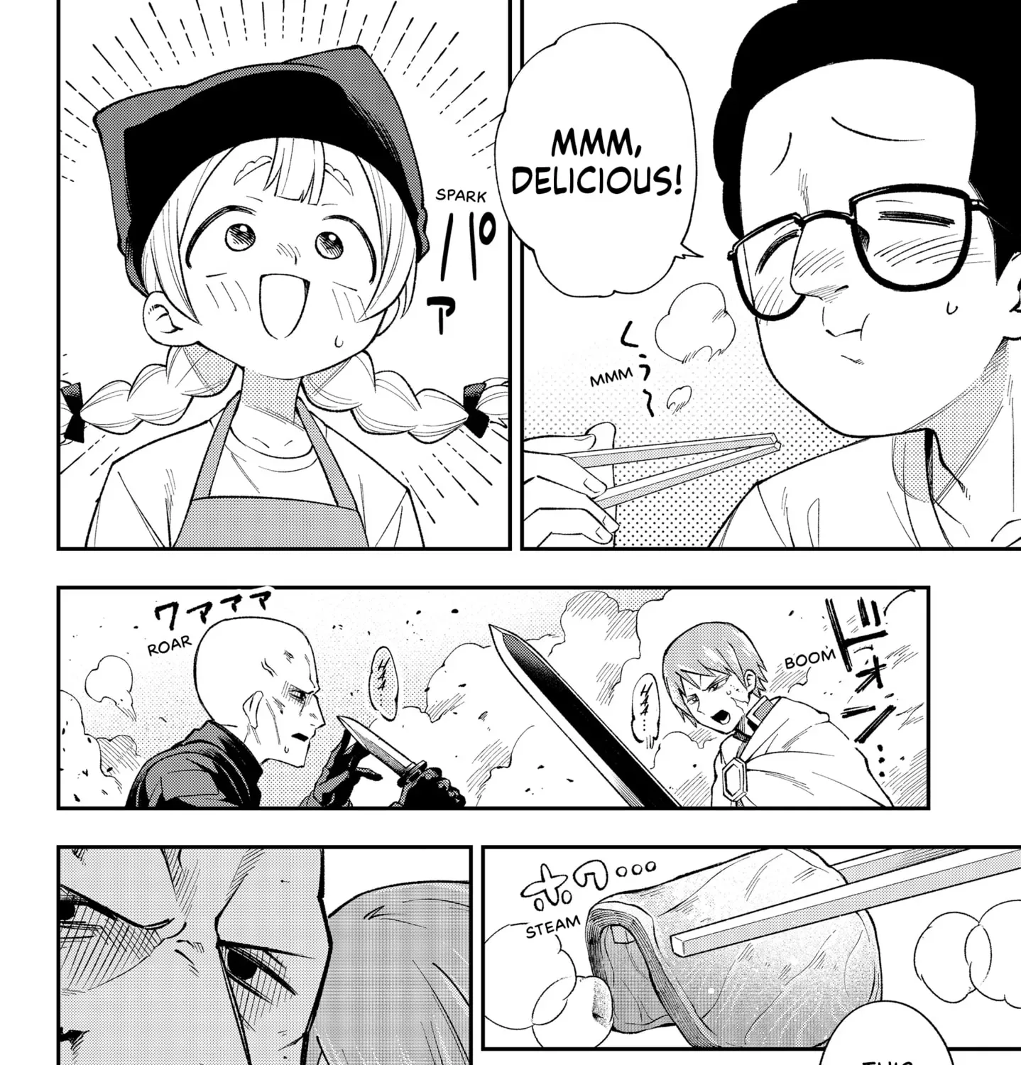Read Owan-chan