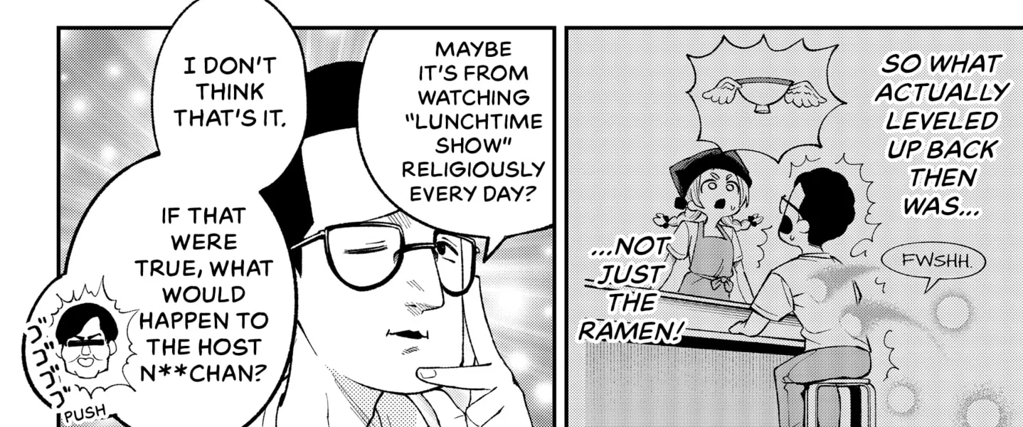 Read Owan-chan
