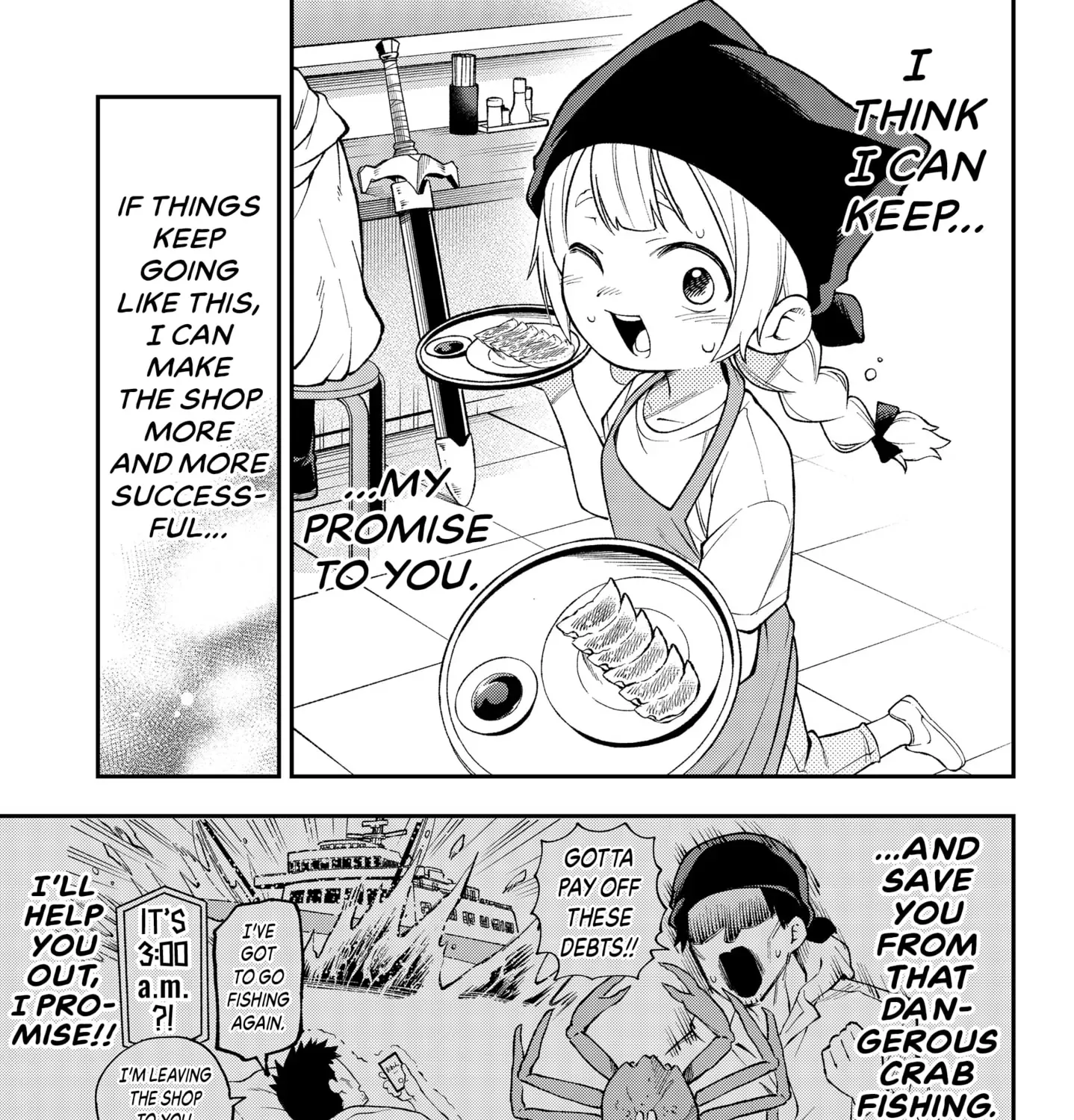 Read Owan-chan