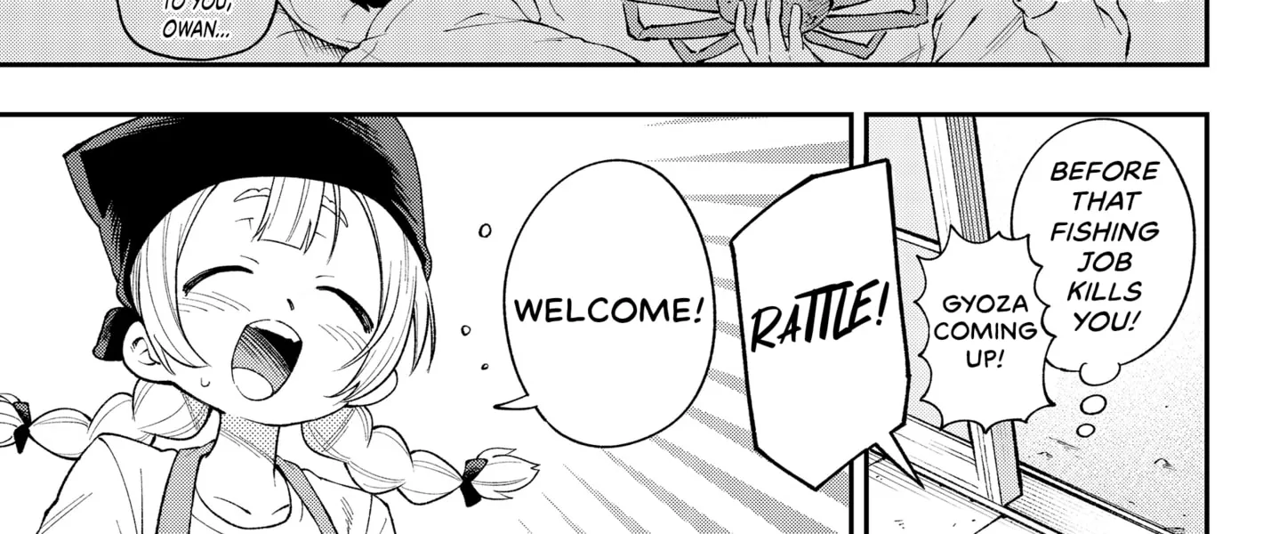 Read Owan-chan