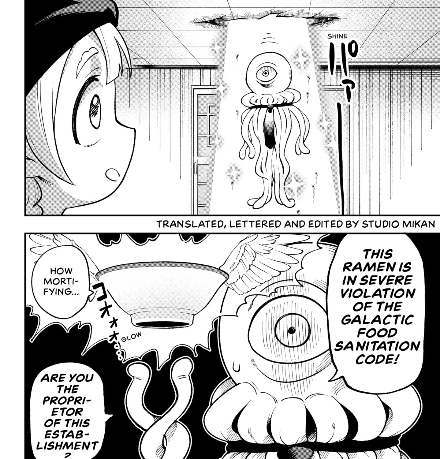 Read Owan-chan