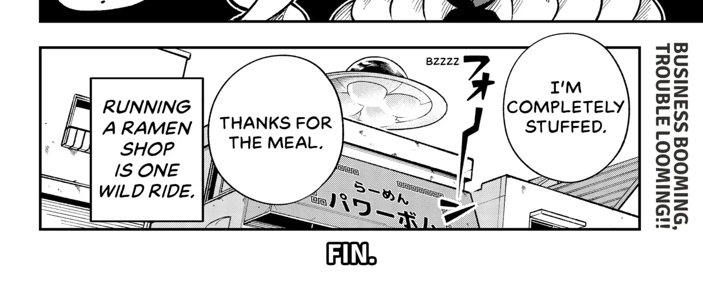 Read Owan-chan