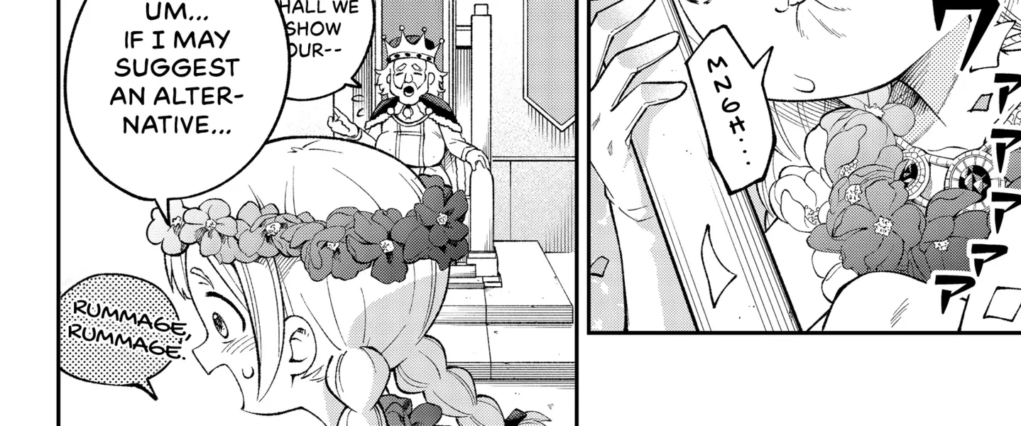Read Owan-chan