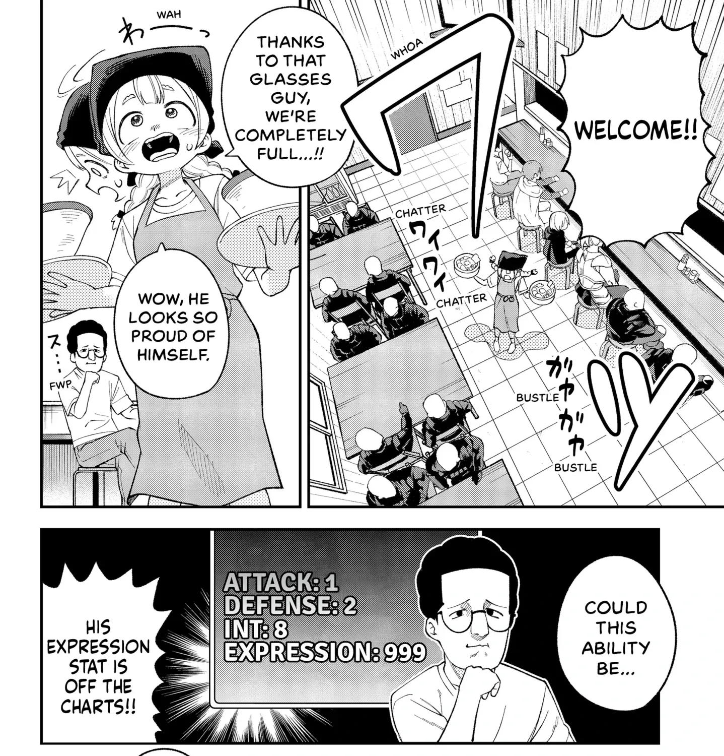 Read Owan-chan