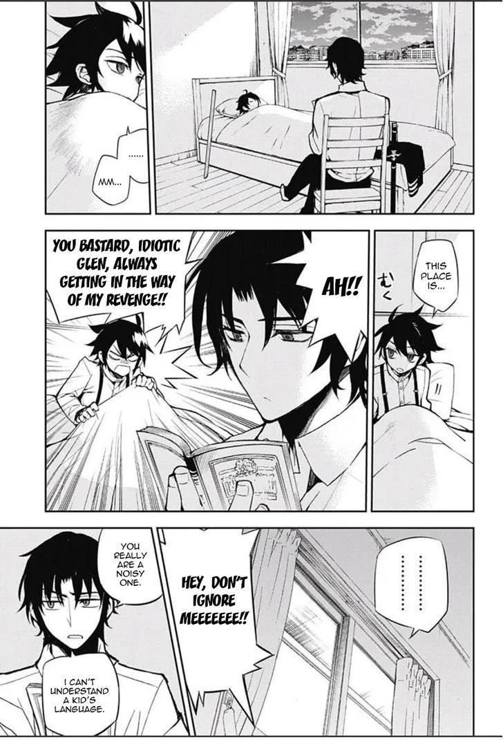 Read Owari no Seraph chapter 0 image 11 on Lezhin