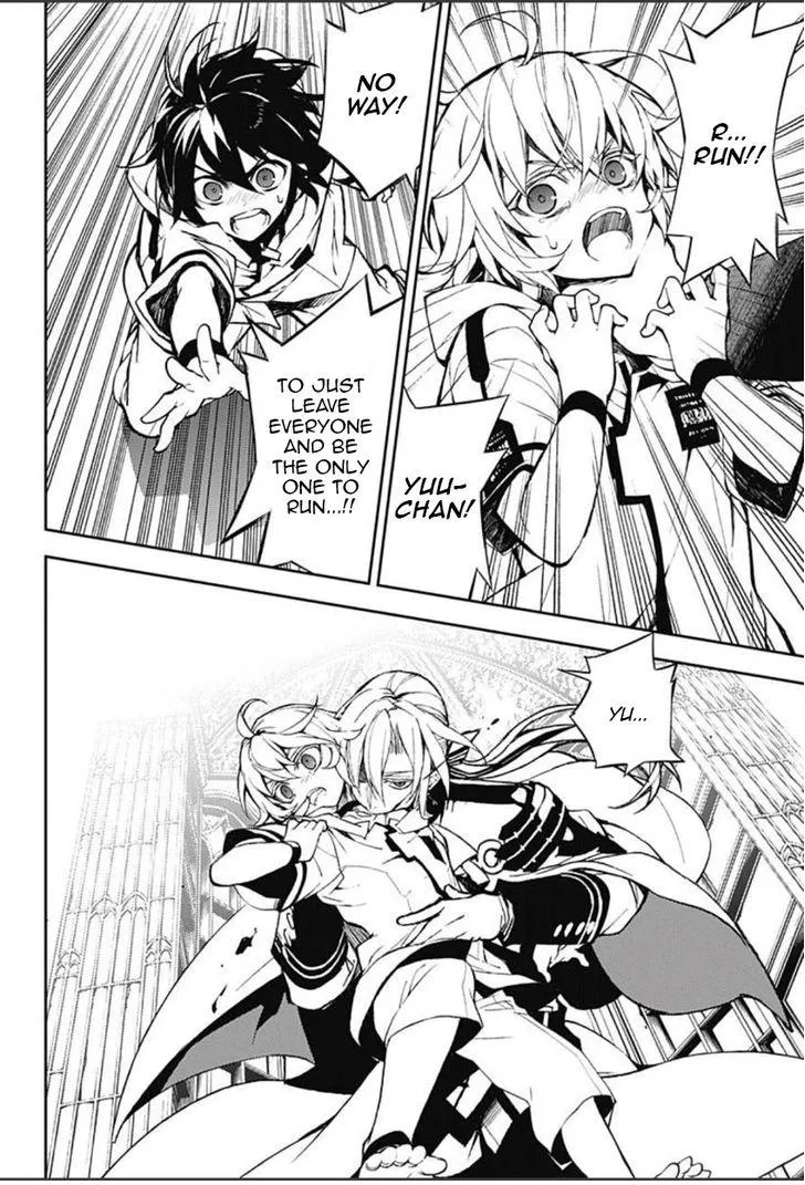 Read Owari no Seraph chapter 0 image 2 on Lezhin