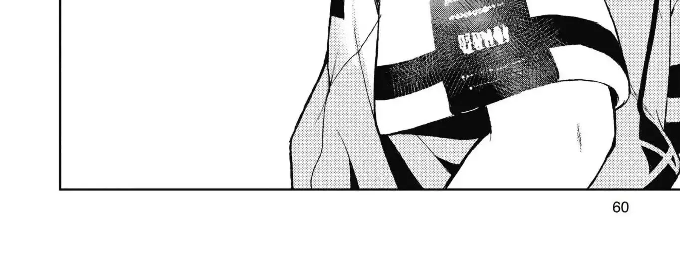 Read Owari no Seraph chapter 1 image 123 on Lezhin
