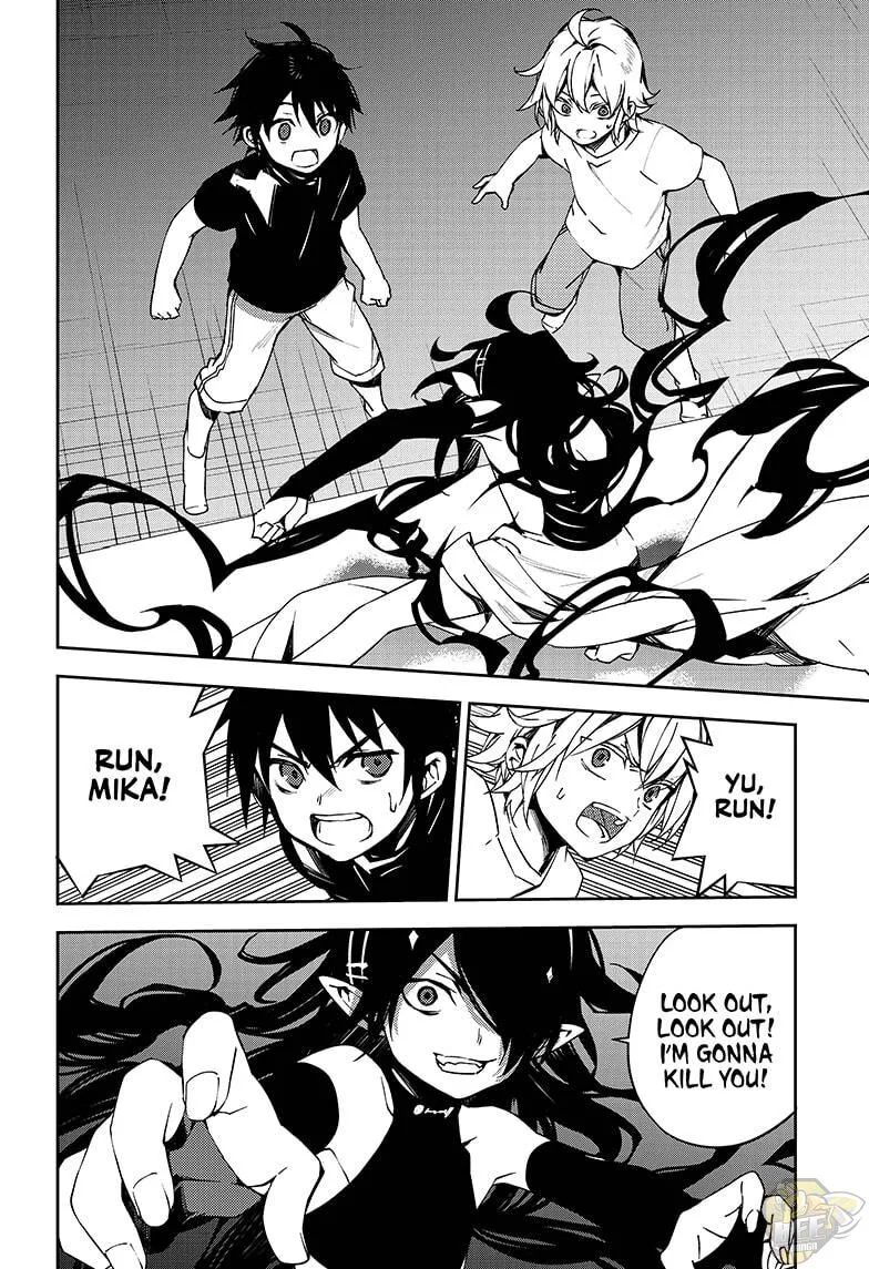 Read Owari no Seraph chapter 101 image 1 on Lezhin