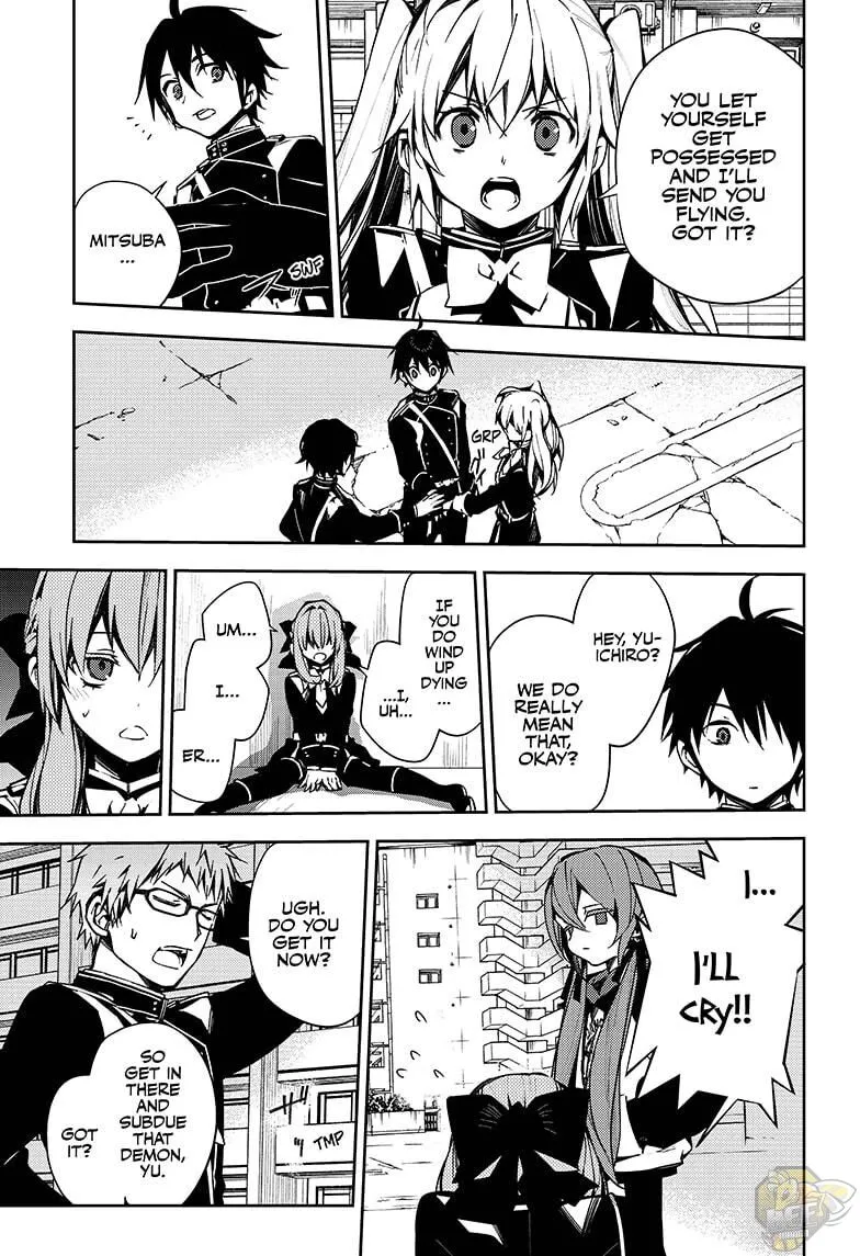 Read Owari no Seraph chapter 101 image 25 on Lezhin