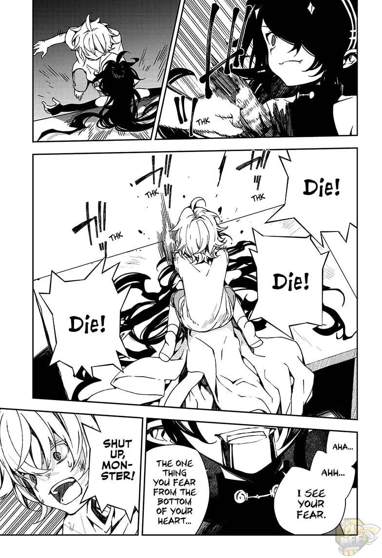 Read Owari no Seraph chapter 101 image 4 on Lezhin
