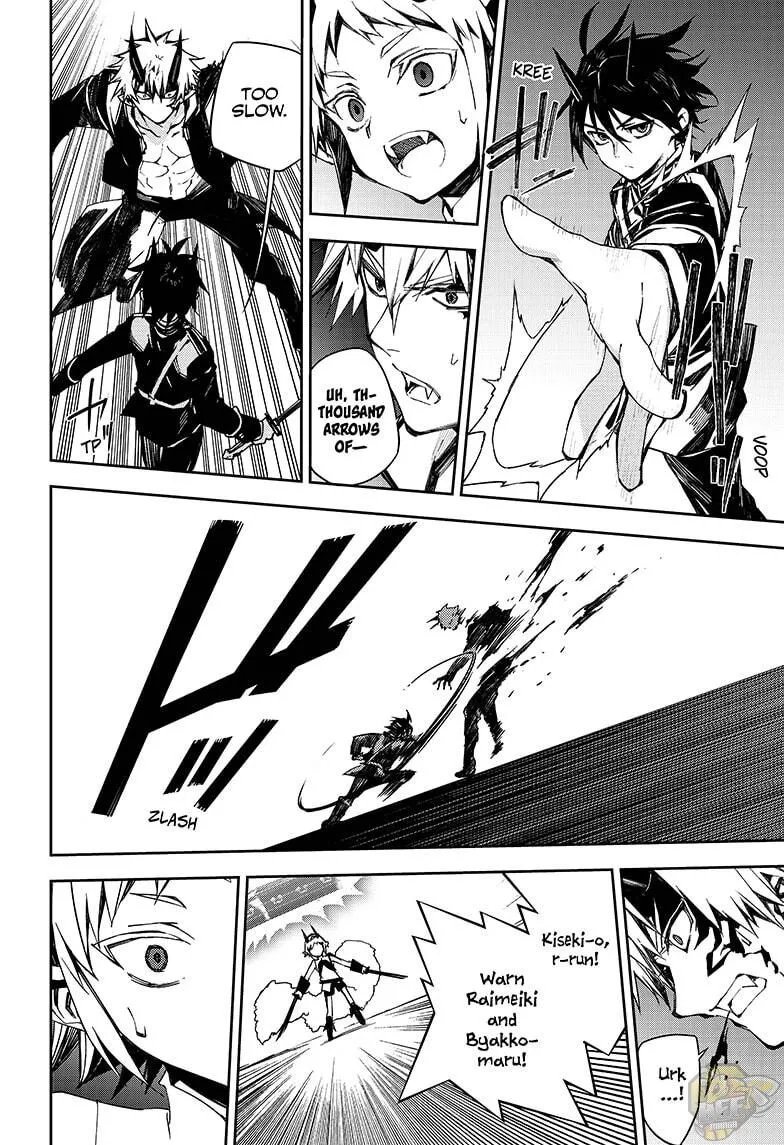 Read Owari no Seraph chapter 102 image 28 on Lezhin