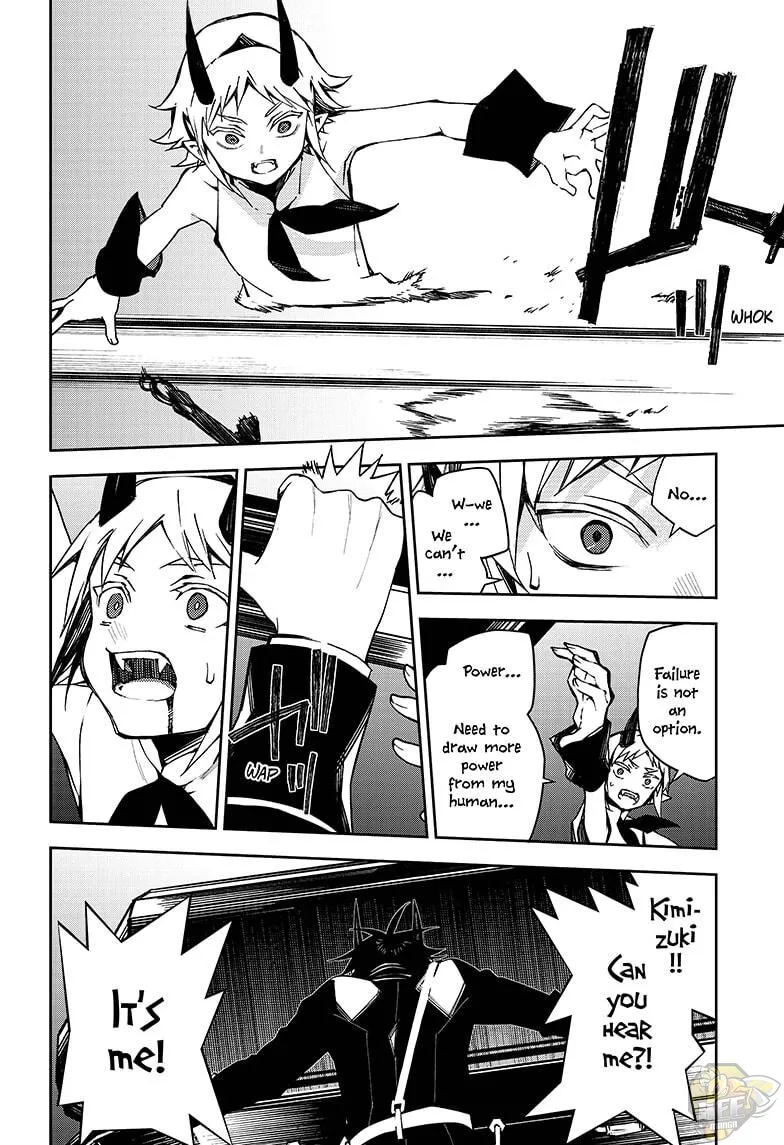 Read Owari no Seraph chapter 102 image 30 on Lezhin