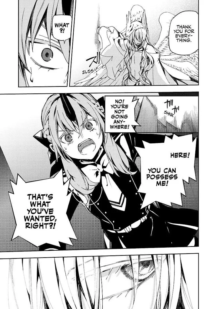 Read Owari no Seraph chapter 103 image 18 on Lezhin