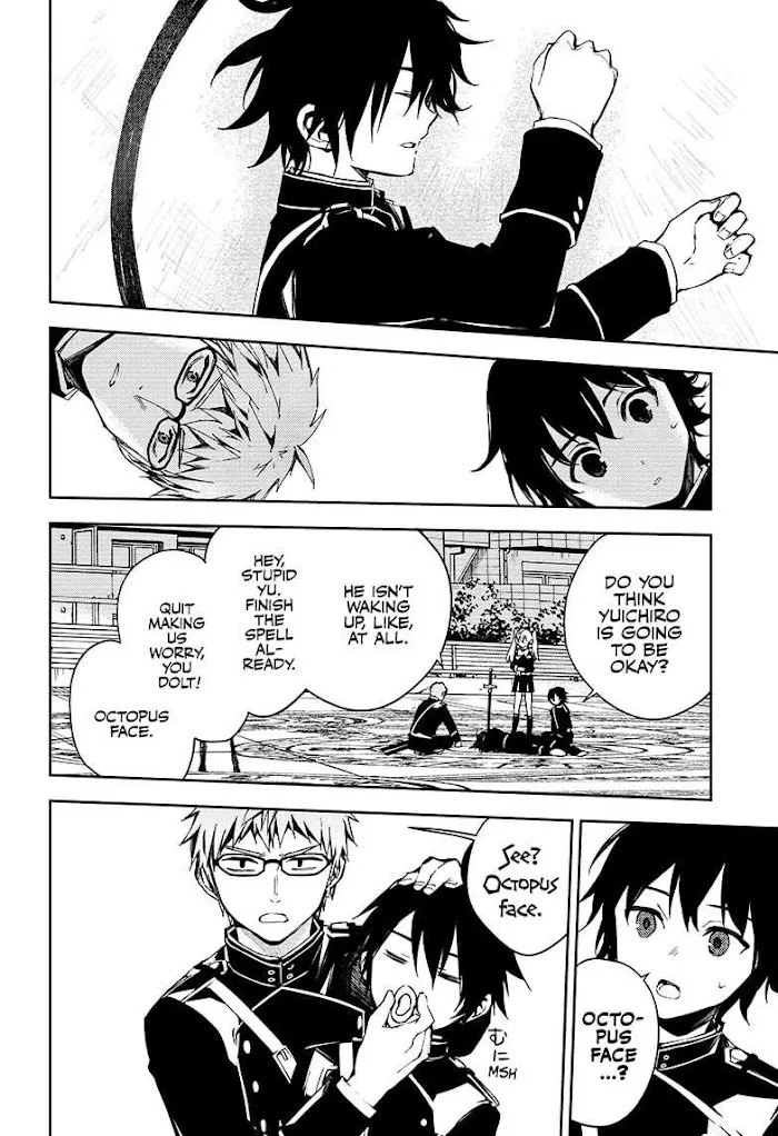 Read Owari no Seraph chapter 103 image 7 on Lezhin