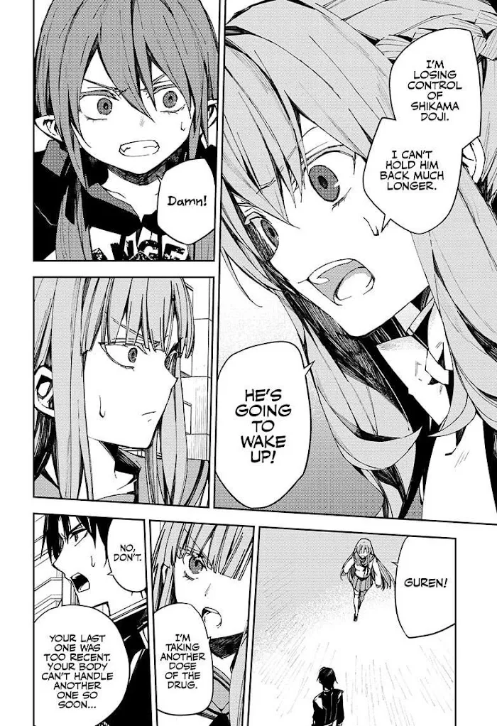Read Owari no Seraph chapter 103 image 9 on Lezhin
