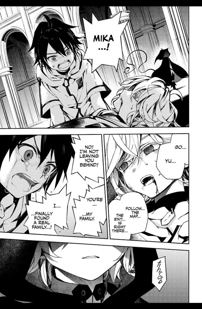 Read Owari no Seraph chapter 104 image 21 on Lezhin