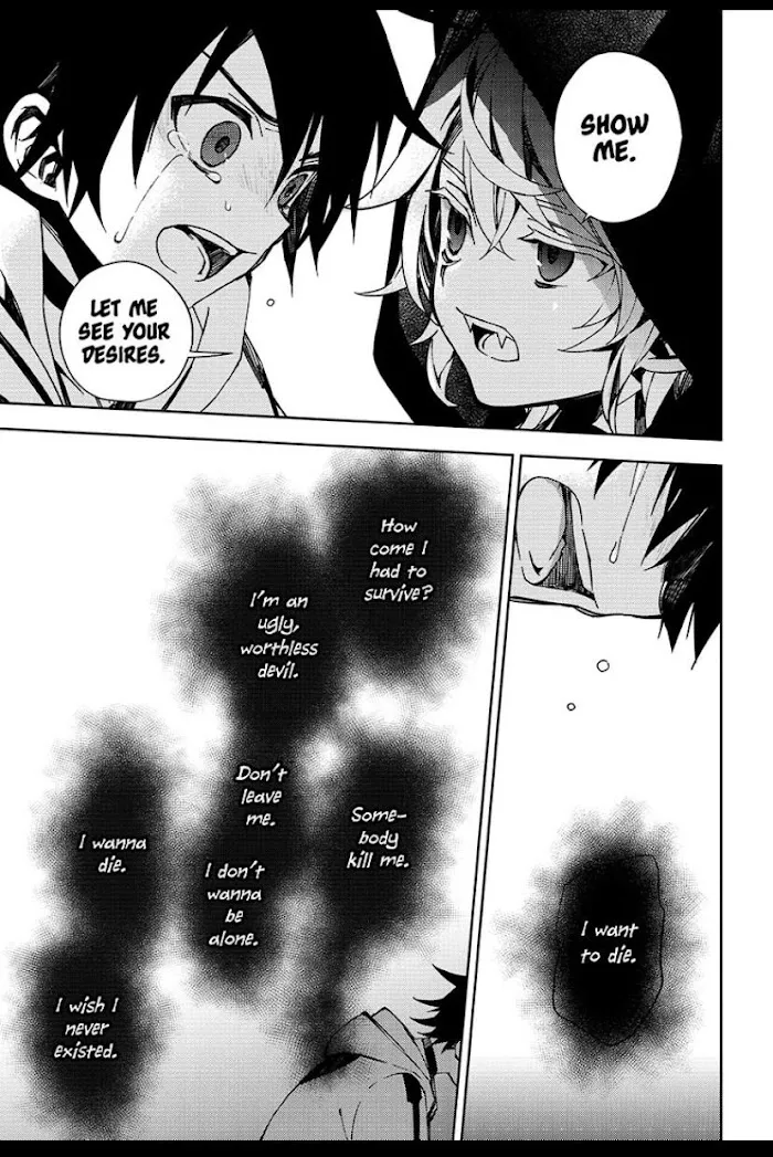 Read Owari no Seraph chapter 104 image 23 on Lezhin