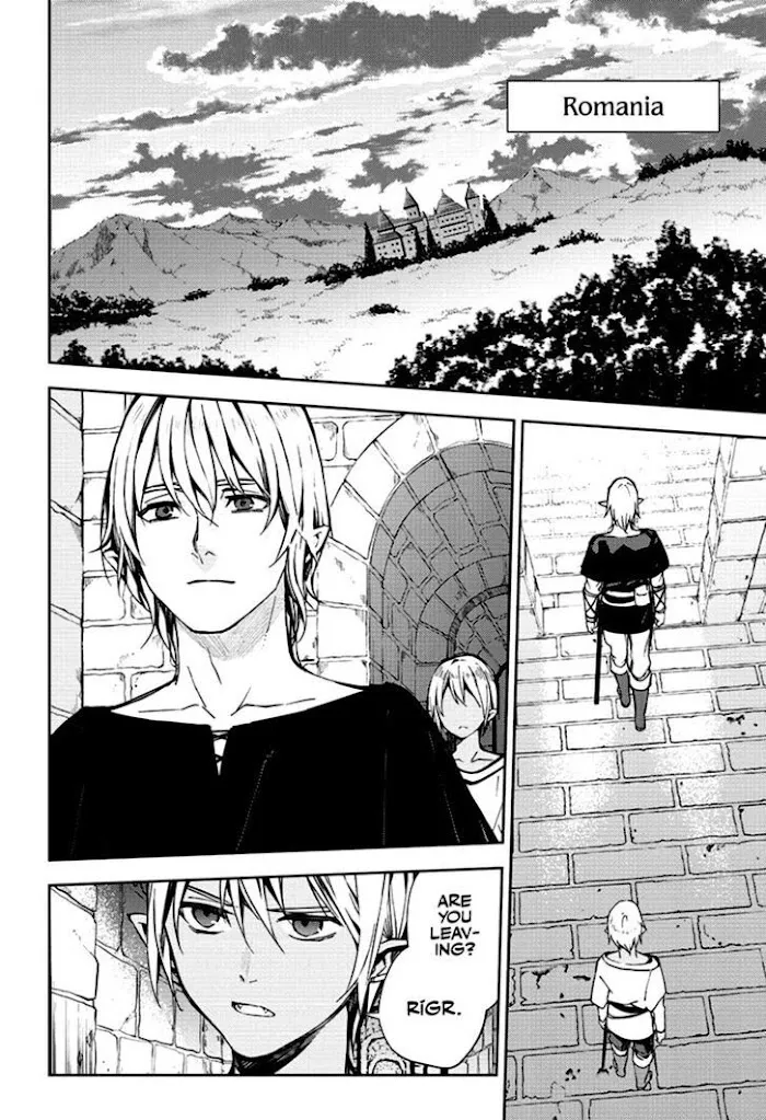 Read Owari no Seraph chapter 105 image 13 on Lezhin