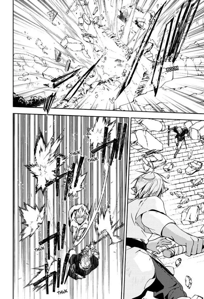 Read Owari no Seraph chapter 105 image 20 on Lezhin